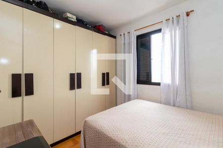Apartamento à venda com 50m², 2 quartos e 1 vagaQuarto 1