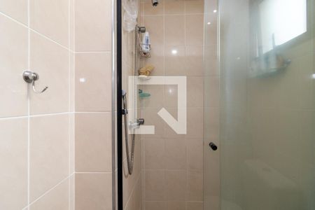 Apartamento à venda com 50m², 2 quartos e 1 vagaBanheiro