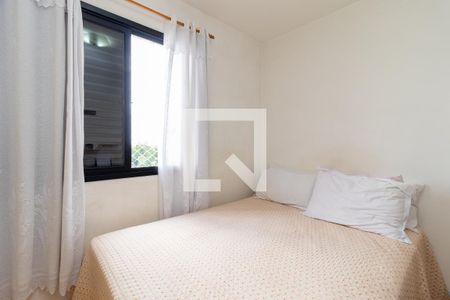 Apartamento à venda com 50m², 2 quartos e 1 vagaQuarto 1