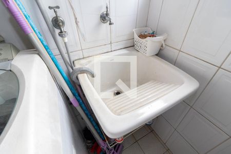 Apartamento à venda com 50m², 2 quartos e 1 vagaÁrea de Serviço