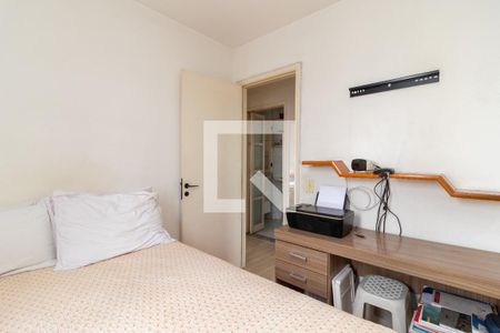 Apartamento à venda com 50m², 2 quartos e 1 vagaQuarto 1