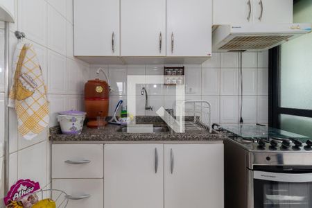 Apartamento à venda com 50m², 2 quartos e 1 vagaCozinha