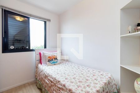 Apartamento à venda com 50m², 2 quartos e 1 vagaQuarto 2