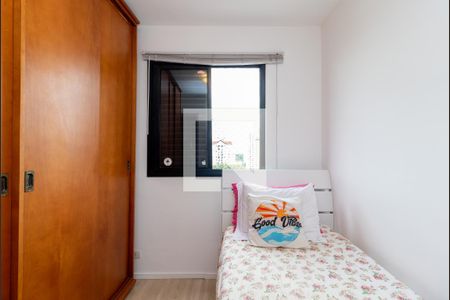 Apartamento à venda com 50m², 2 quartos e 1 vagaQuarto 2