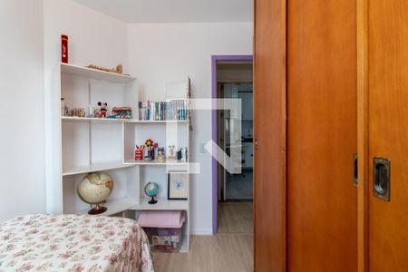 Apartamento à venda com 50m², 2 quartos e 1 vagaQuarto 2