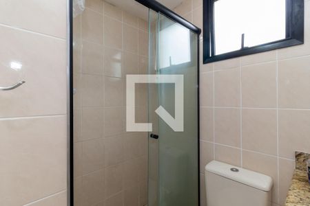 Apartamento à venda com 50m², 2 quartos e 1 vagaBanheiro