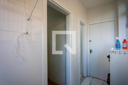 Apartamento à venda com 89m², 2 quartos e sem vaga Apartamento à venda com 89m², 2 quartos e sem vagaÁrea de serviço