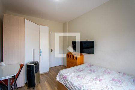 Apartamento à venda com 89m², 2 quartos e sem vaga Apartamento à venda com 89m², 2 quartos e sem vagaQuarto 2