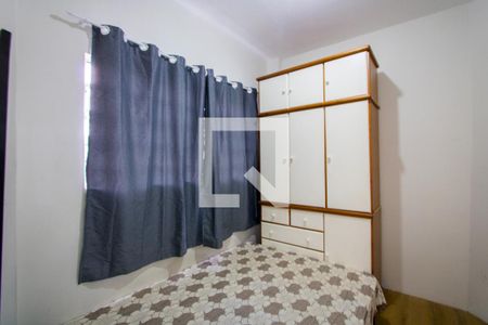 Apartamento à venda com 89m², 2 quartos e sem vaga Apartamento à venda com 89m², 2 quartos e sem vagaQuarto de serviço