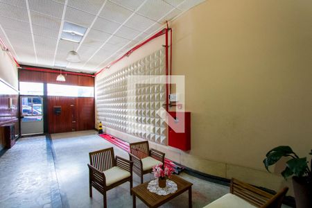 Apartamento à venda com 89m², 2 quartos e sem vaga Apartamento à venda com 89m², 2 quartos e sem vagaÁrea comum