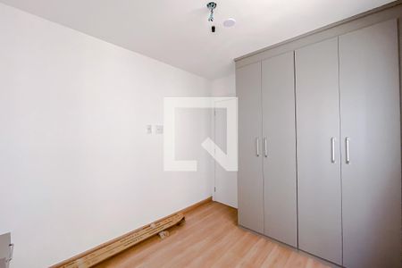 Apartamento à venda com 36m², 1 quarto e 1 vagaQuarto