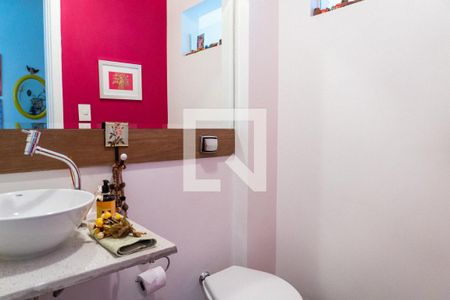 Apartamento à venda com 107m², 2 quartos e 1 vaga Apartamento à venda com 107m², 2 quartos e 1 vagaLavabo
