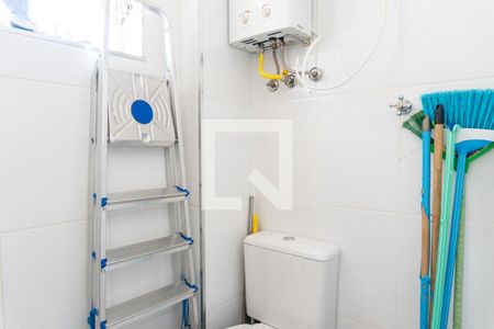 Apartamento à venda com 107m², 2 quartos e 1 vaga Apartamento à venda com 107m², 2 quartos e 1 vagaBanheiro de serviço