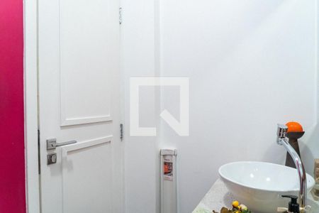 Apartamento à venda com 107m², 2 quartos e 1 vaga Apartamento à venda com 107m², 2 quartos e 1 vagaLavabo
