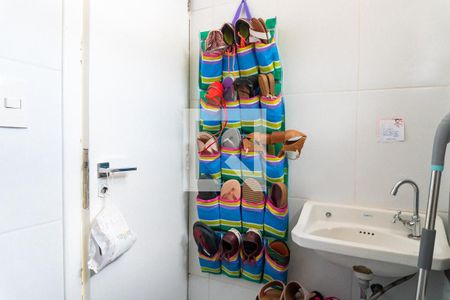 Apartamento à venda com 107m², 2 quartos e 1 vaga Apartamento à venda com 107m², 2 quartos e 1 vagaBanheiro de serviço