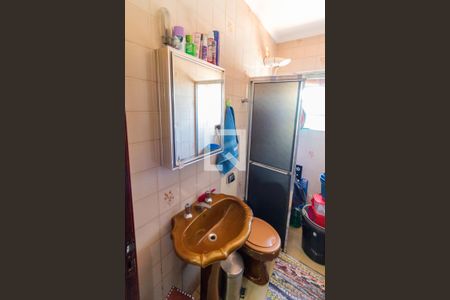 Casa à venda com 200m², 4 quartos e 2 vagasSuite 1