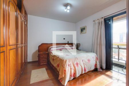 Apartamento à venda com 324m², 4 quartos e 3 vagasQuarto 1