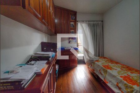 Apartamento à venda com 324m², 4 quartos e 3 vagasQuarto 2