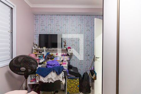 Apartamento à venda com 52m², 2 quartos e 2 vagasQuarto 1