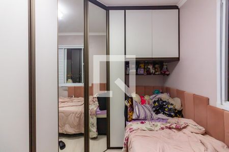 Apartamento à venda com 52m², 2 quartos e 2 vagasQuarto 1