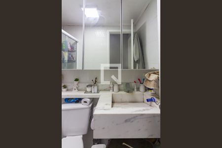 Apartamento à venda com 52m², 2 quartos e 2 vagasBanheiro