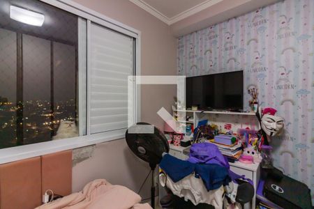 Apartamento à venda com 52m², 2 quartos e 2 vagasQuarto 1