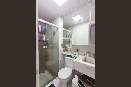 Apartamento à venda com 52m², 2 quartos e 2 vagasBanheiro