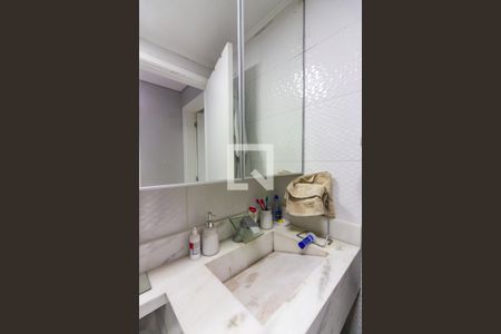 Apartamento à venda com 52m², 2 quartos e 2 vagasBanheiro