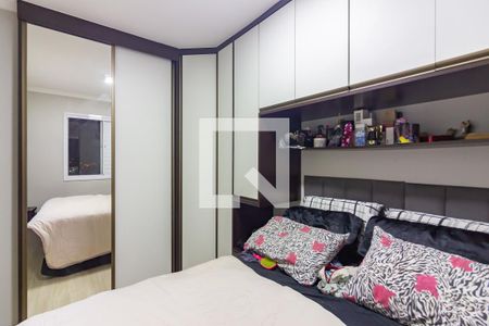 Apartamento à venda com 52m², 2 quartos e 2 vagasQuarto 2