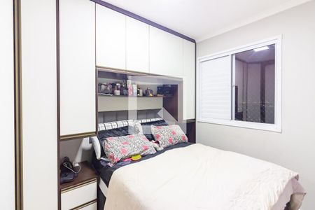 Apartamento à venda com 52m², 2 quartos e 2 vagasQuarto 2