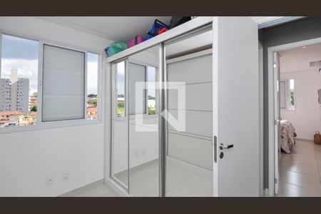 Apartamento para alugar com 59m², 2 quartos e 1 vaga