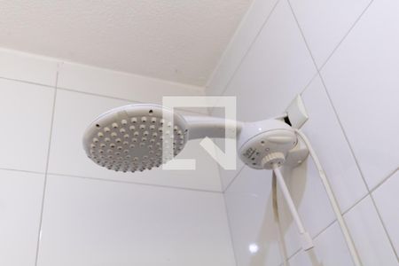 Apartamento à venda com 60m², 2 quartos e sem vaga Apartamento à venda com 60m², 2 quartos e sem vagaBanheiro