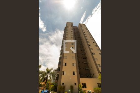 Apartamento à venda com 78m², 2 quartos e 2 vagas Apartamento à venda com 78m², 2 quartos e 2 vagasFachada