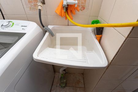 Apartamento à venda com 50m², 2 quartos e 1 vaga Apartamento à venda com 50m², 2 quartos e 1 vagaÁrea de serviço