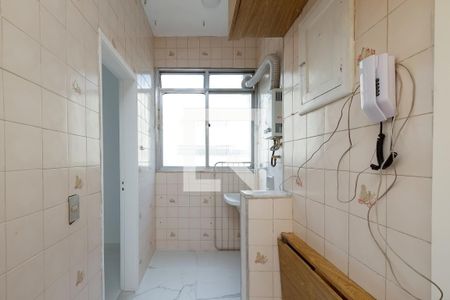 Apartamento à venda com 60m², 2 quartos e 1 vaga Apartamento à venda com 60m², 2 quartos e 1 vagaÁrea de Serviço