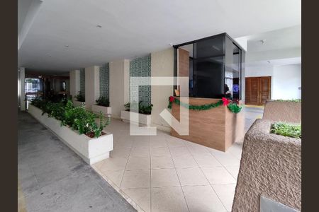 Apartamento à venda com 60m², 2 quartos e 1 vaga Apartamento à venda com 60m², 2 quartos e 1 vagaFachada e portaria