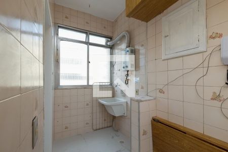 Apartamento à venda com 60m², 2 quartos e 1 vaga Apartamento à venda com 60m², 2 quartos e 1 vagaÁrea de Serviço