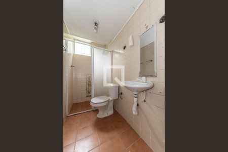 Apartamento para alugar com 52m², 2 quartos e sem vagaBanheiro