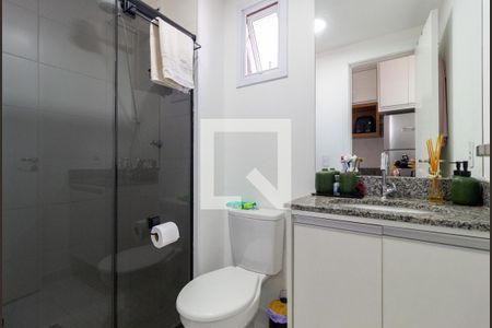 Banheiro de kitnet/studio para alugar com 1 quarto, 24m² em Belém, São Paulo