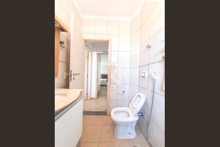 Apartamento para alugar com 141m², 3 quartos e 1 vaga Apartamento para alugar com 141m², 3 quartos e 1 vagaBanheiro Social