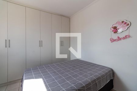 Quarto de apartamento para alugar com 1 quarto, 50m² em Gopoúva, Guarulhos