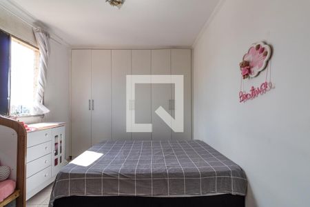 Quarto de apartamento para alugar com 1 quarto, 50m² em Gopoúva, Guarulhos