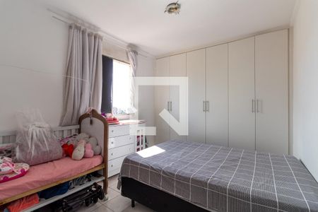 Quarto de apartamento para alugar com 1 quarto, 50m² em Gopoúva, Guarulhos
