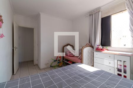 Quarto de apartamento para alugar com 1 quarto, 50m² em Gopoúva, Guarulhos