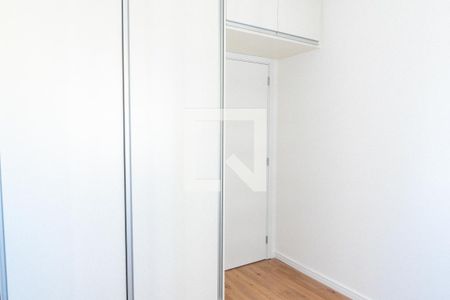 Quarto de apartamento para alugar com 1 quarto, 29m² em Vila Santa Catarina, São Paulo