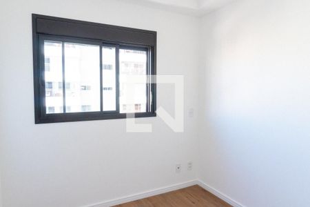 Quarto de apartamento para alugar com 1 quarto, 29m² em Vila Santa Catarina, São Paulo