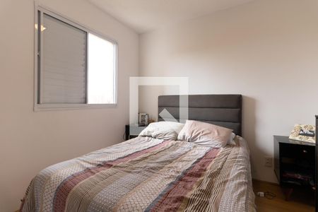 Quarto 1 de apartamento para alugar com 2 quartos, 41m² em Jardim Santa Emilia, São Paulo