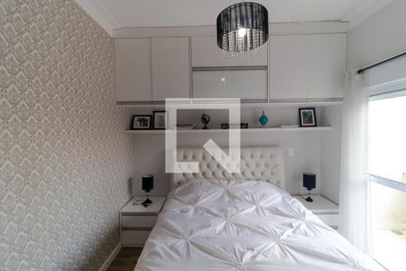 Casa de condomínio à venda com 100m², 3 quartos e 2 vagasSuíte