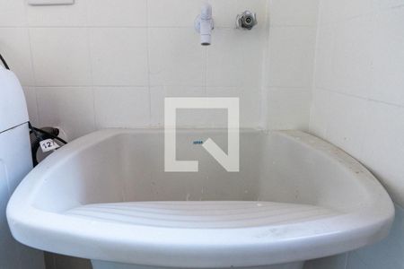 Apartamento à venda com 60m², 2 quartos e 2 vagas Apartamento à venda com 60m², 2 quartos e 2 vagasÁrea de Serviço Detalhe