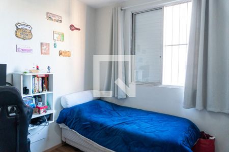 Apartamento à venda com 60m², 2 quartos e 2 vagas Apartamento à venda com 60m², 2 quartos e 2 vagasQuarto 2